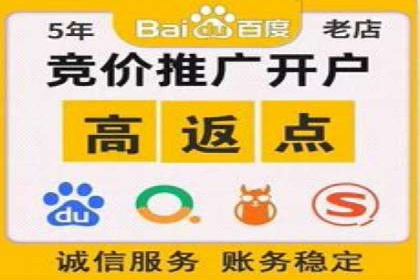 百度信息流推广在提升用户体验中的作用及案例